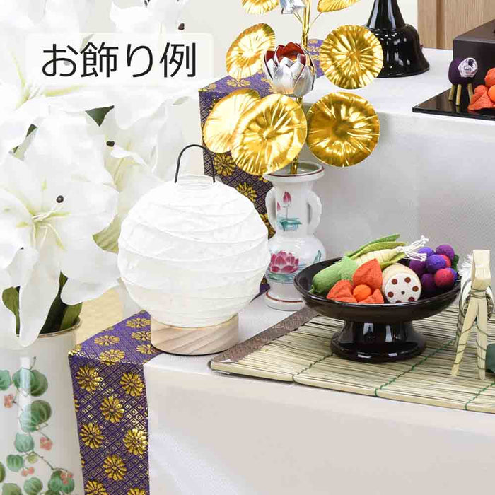 盆提灯 新型 ミニスタンド 結灯 白 特徴 5