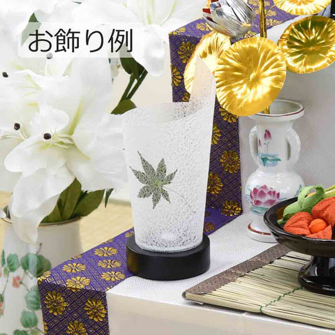 新型 巻き型スタンド もみじ