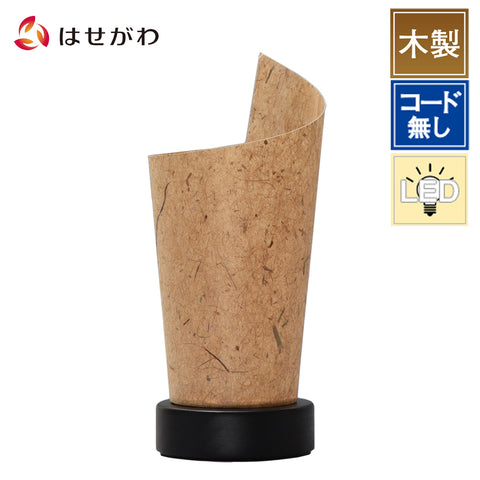 新型 巻き型スタンド 杉皮紙
