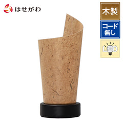 新型 巻き型スタンド 杉皮紙