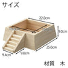 盆用品 砂盛り 特徴 2
