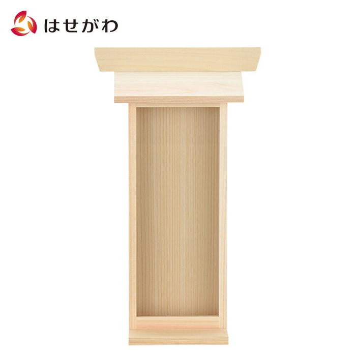 神棚・神具 神殿 札差 特徴 1