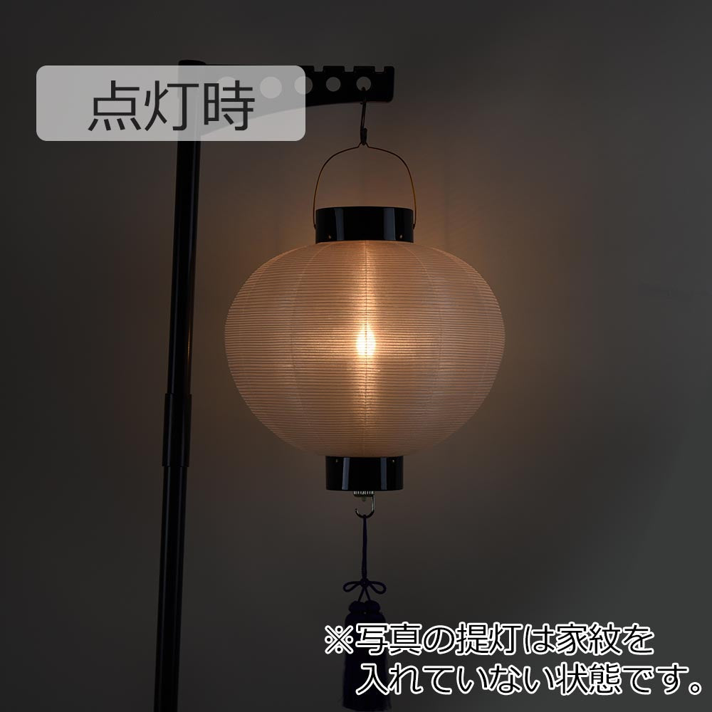 門提灯 尺五丸 灯付 | お仏壇のはせがわ公式通販
