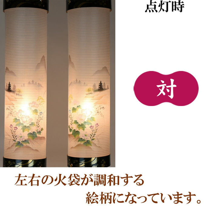 盆提灯 住吉 ８番 花山水 対 特徴 4