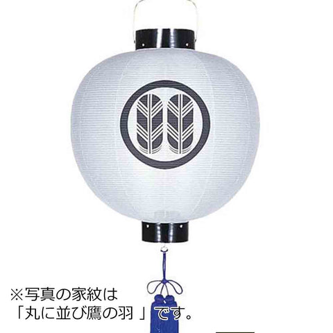 門提灯 尺五丸 二重 灯付