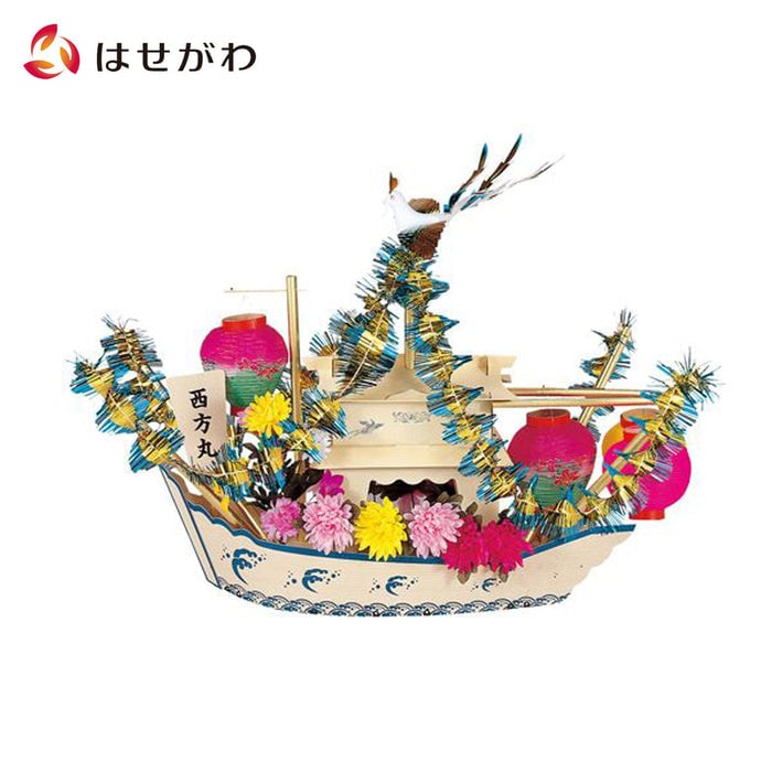 盆用品 精霊船 柾 特小 特徴 1