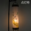 住吉 ８番 二重 乱菊に七草対５３８８Ｗ 特徴6