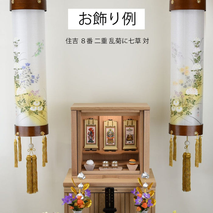 盆提灯 住吉 ８番 二重 乱菊に七草対 特徴 8