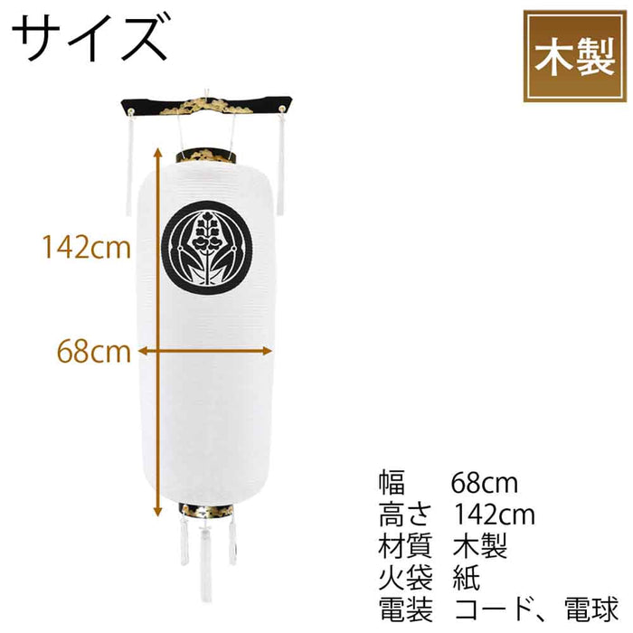 盆提灯 博多長 松 白紋天 灯付 特徴 2
