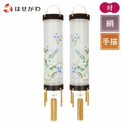 住吉 ８番 桜 芙蓉菊 対