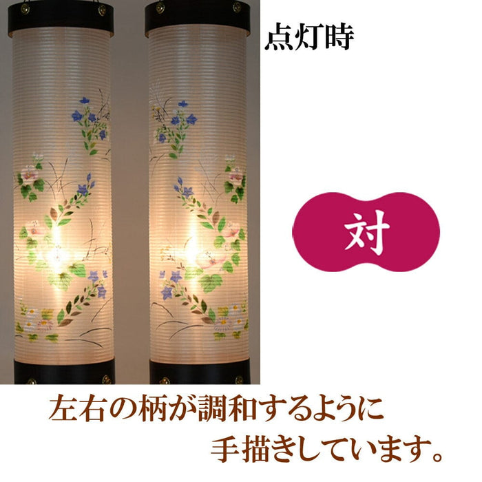 住吉 8番 桜 芙蓉菊 対 | お仏壇のはせがわ公式通販