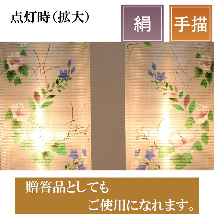 盆提灯 住吉 ８番 桜 芙蓉菊 対 特徴 5