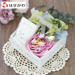 フレグランスBOX 花1