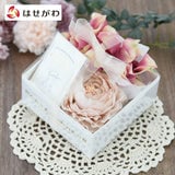 ギフト・贈答用 フレグランスBOX 花2 特徴 1