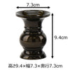仏具 三具足 京丸 特徴 2