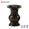 仏具 花立 京丸 無地 3.5寸 特徴 1