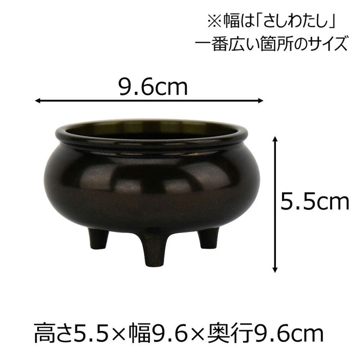 仏具 香炉 京丸 無地 3.0寸 特徴 2