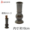 仏具 線香差 京丸無地 3.5寸 特徴 1