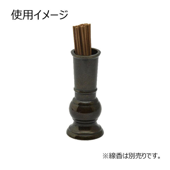 仏具 線香差 京丸無地 3.5寸 特徴 3