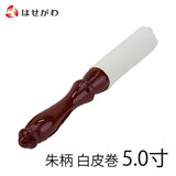 リン棒 朱柄 白皮巻５．０ 特徴1