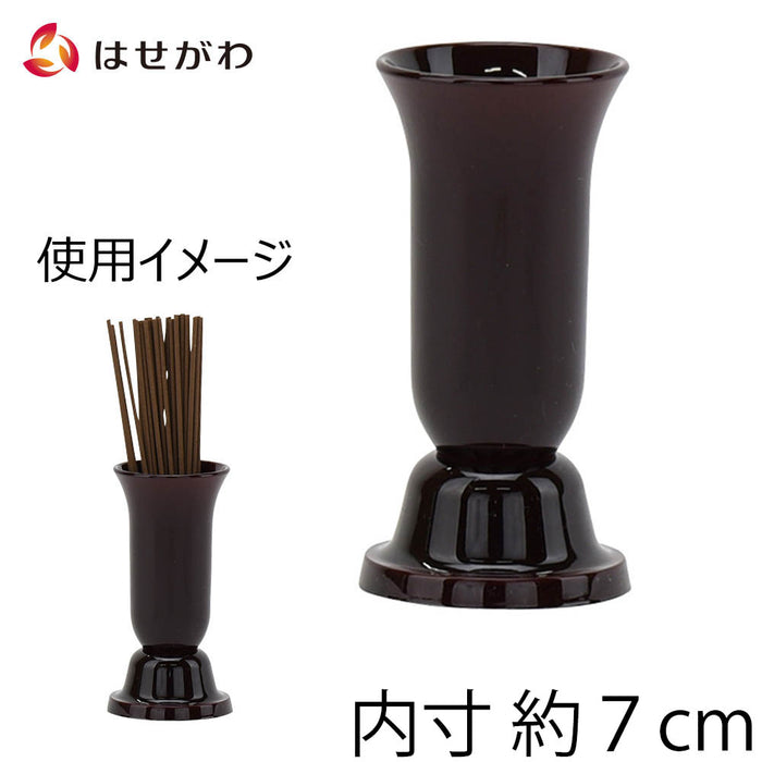 仏具 線香差 PC 溜 特徴 1