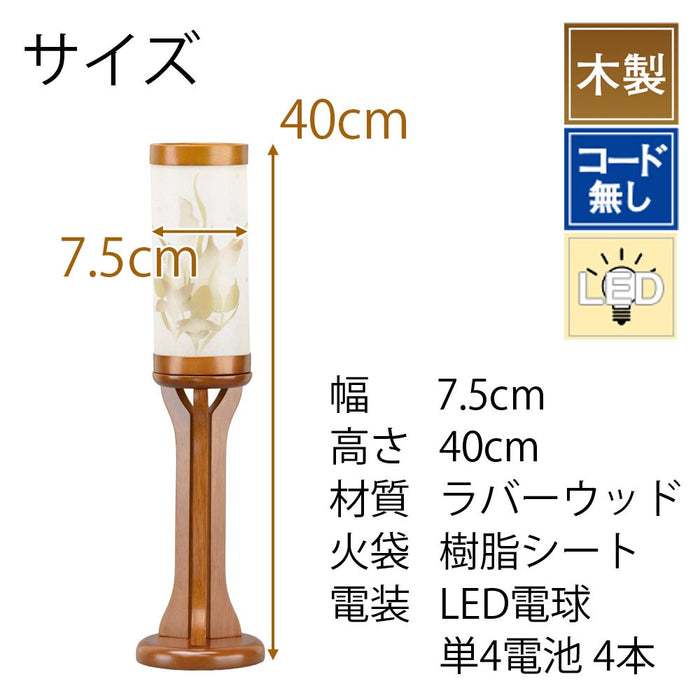 盆提灯 新型 現代提灯 プチ 蘭 特徴 2