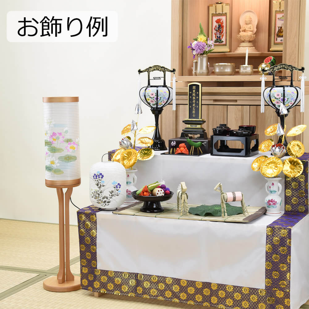 新型 二重 華ごころ スタンド 蓮 | お仏壇のはせがわ公式通販