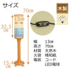盆提灯 新型 華ごころ スタンド 天空 特徴 2