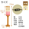 盆提灯 新型 華ごころ スタンド 神聖 特徴 2