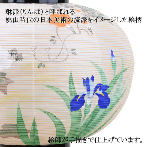 行灯 二重 菊花 蒔絵 12号