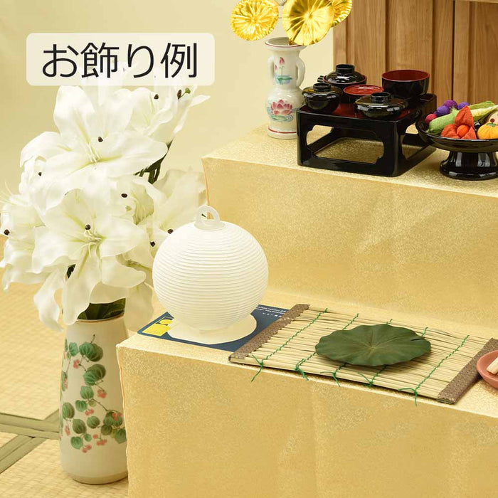 盆提灯 新型 レター提灯 無地 特徴 5