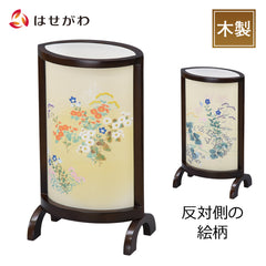新型 優美1号 小菊 七草