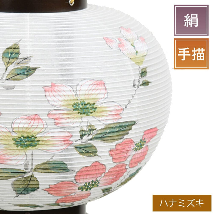 盆提灯 姫行灯 ８号 ハナミズキ 特徴 4