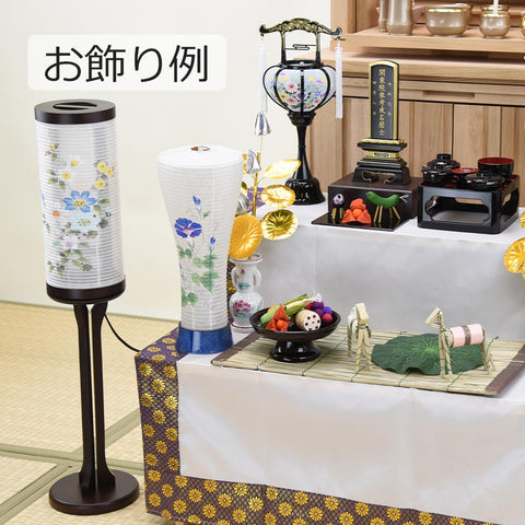新型 デミス ミニ あさがお