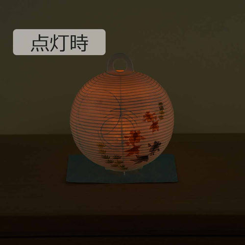 新型 レター提灯 きんぎょ