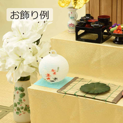 新型 レター提灯 きんぎょ