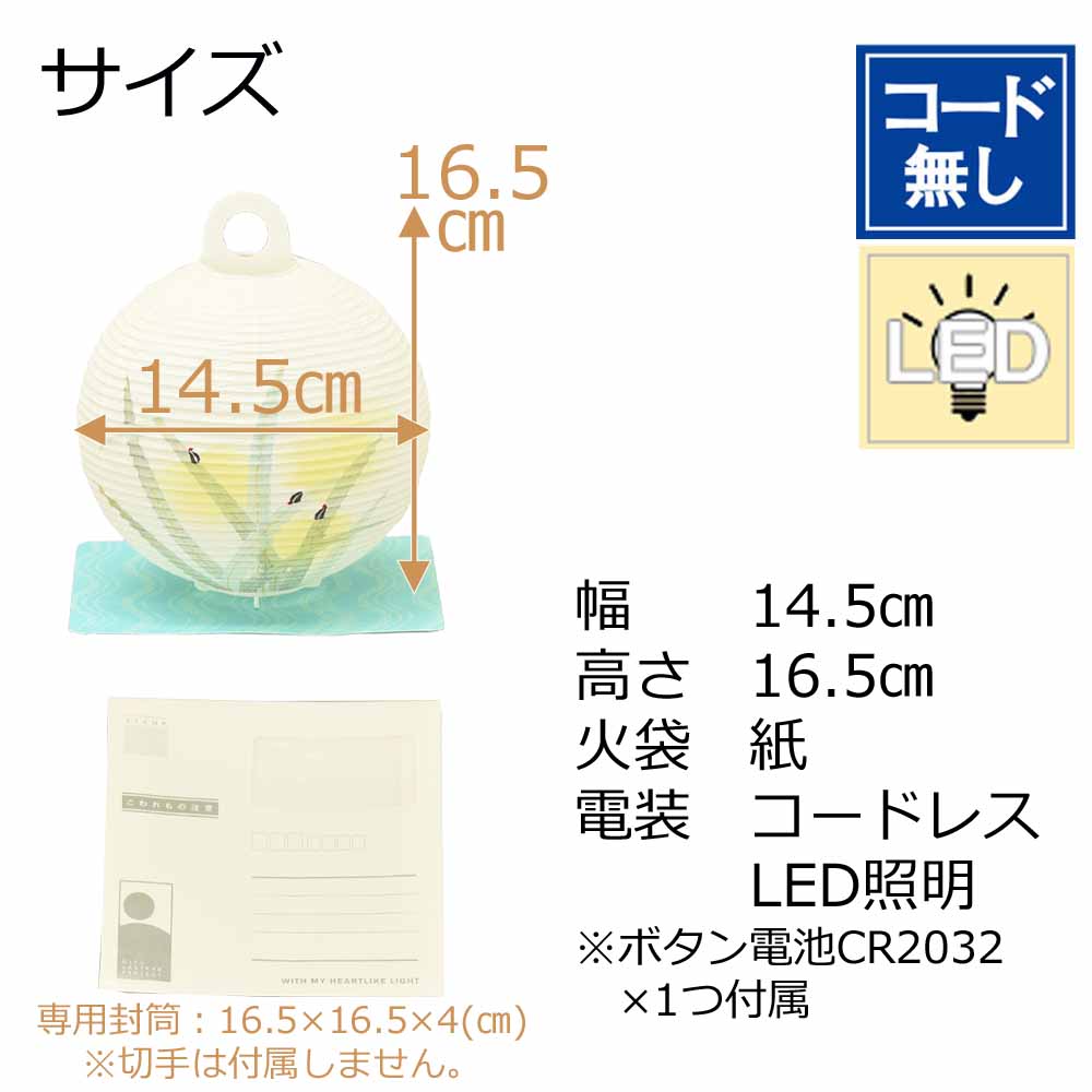 『お盆まで値下げ 』よわよわ先生 ポスター 非売品 X当選品 未開封 お盆まで値下げ 』よわよわ先生 ポスター 非売品 X当選品 未開封