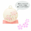 盆提灯 新型 レター提灯 桜 特徴 3