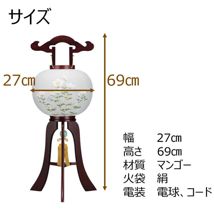 ☆お値下げ☆【聖品】教会用品３点セット ☆説明欄必読 楽天市場】盆提灯 led コードレス LED 盆提灯サクラ色 No.3433