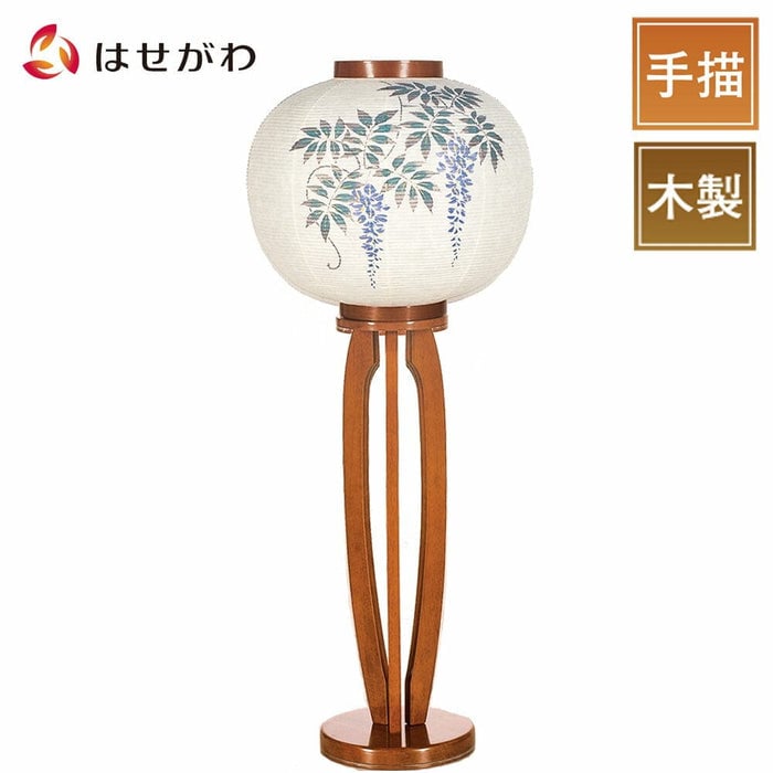 盆提灯 新型 現代行灯 藤 楮和紙 特徴 1