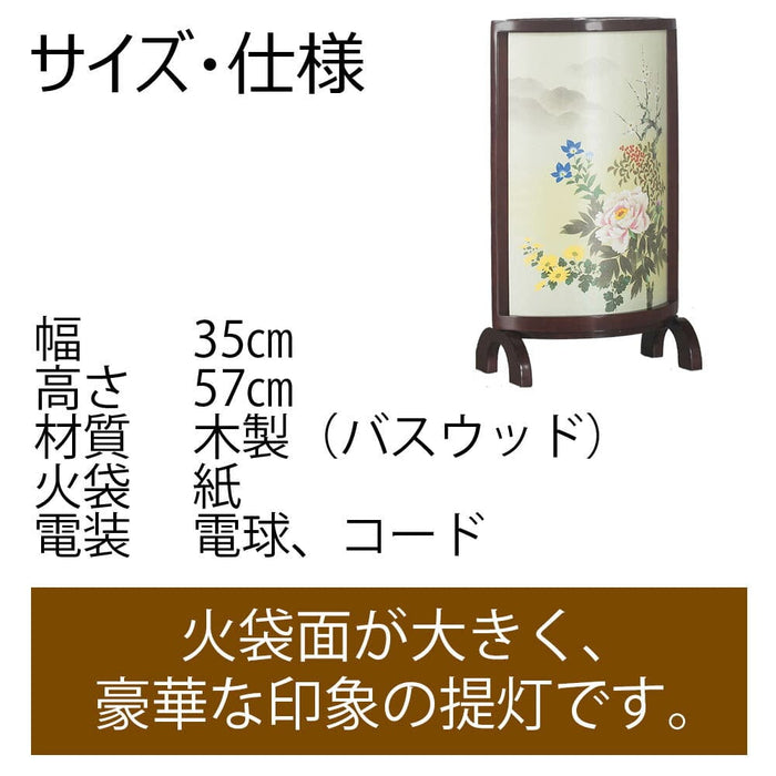 盆提灯 新型 優美３号 特徴 3