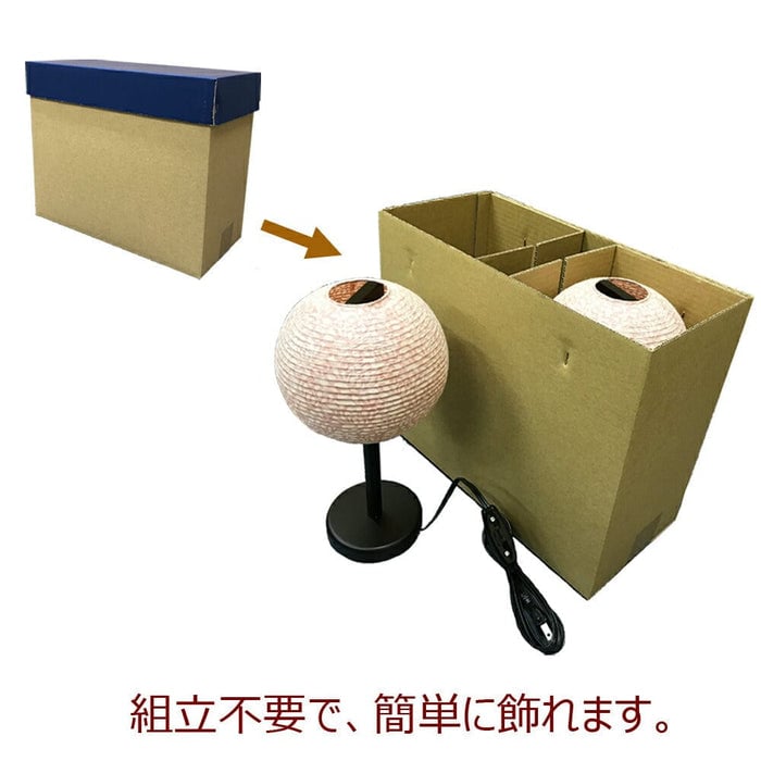 新型 ひまり ピンク 対 ２３２４５Ｎ 特徴5