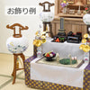 姫行灯 二重 桂樹 特九