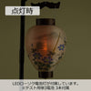 盆提灯 御所 二重 香蘭 特徴 4
