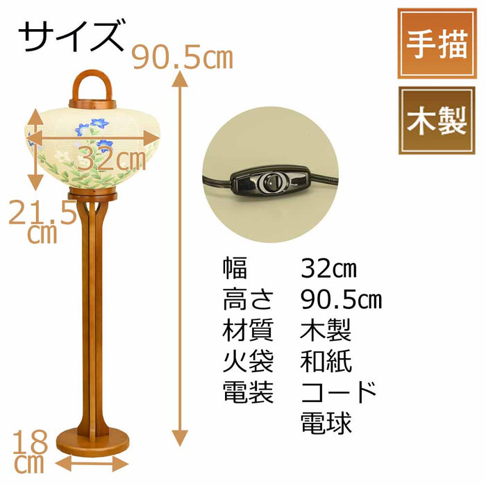 盆提灯 新型 現代行灯 桔梗 特徴 2