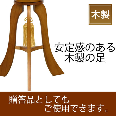 姫行灯 9号 風花 桔梗撫子秋桜 262A 特徴7