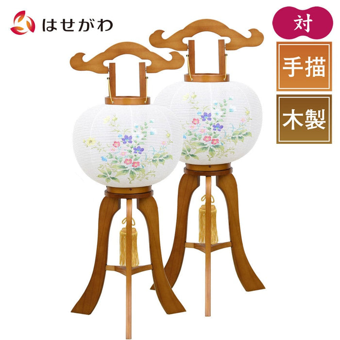 盆提灯 姫行灯 9号 桔梗 撫子 秋桜 2個セット 特徴 1
