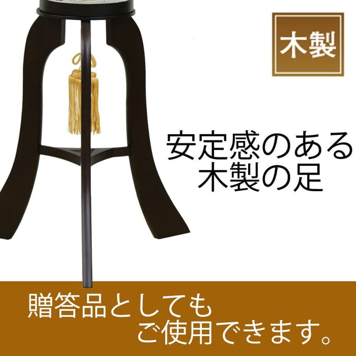 行灯 11号 秋風 桔梗に藤袴 570A 特徴7