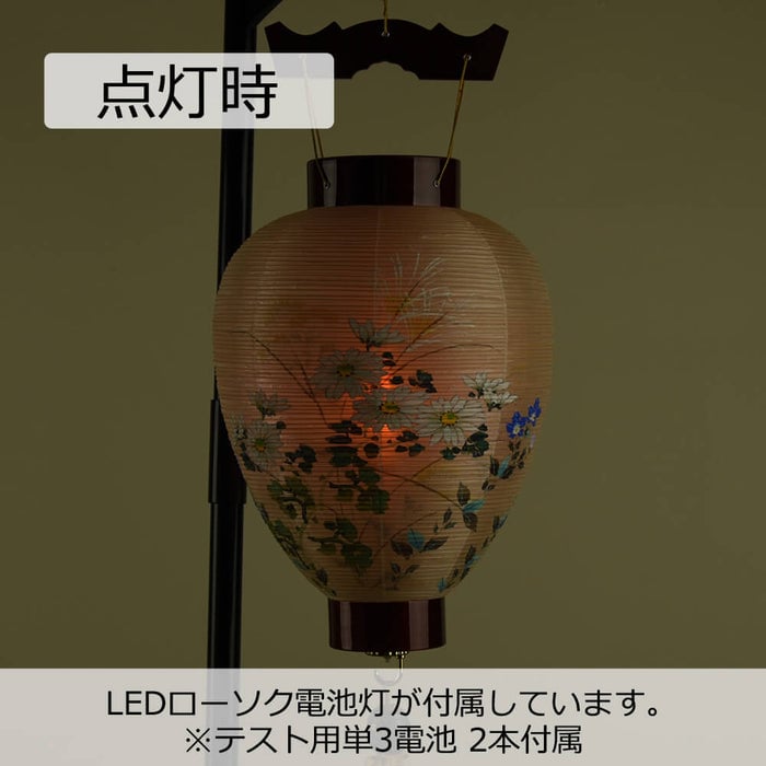 御所 二重 春慶 伝統工芸品