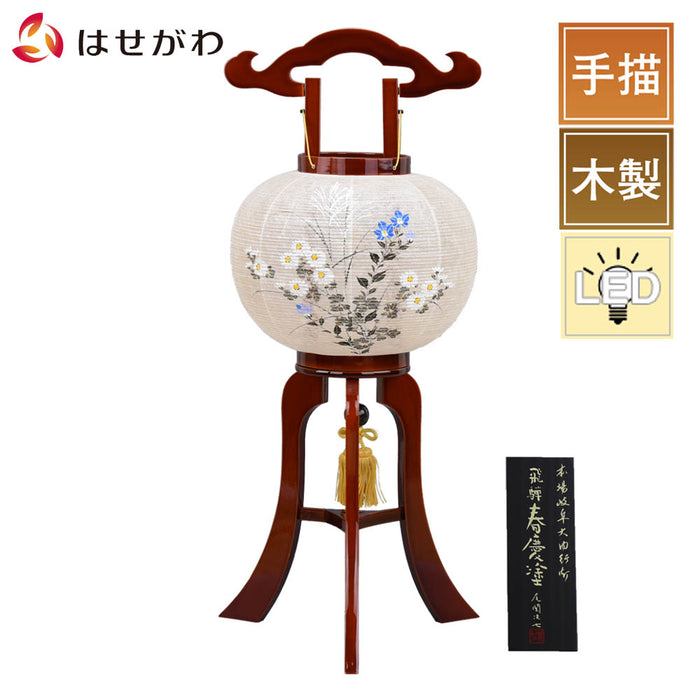 盆提灯 姫行灯 春慶 まゆ 10号 特徴 1